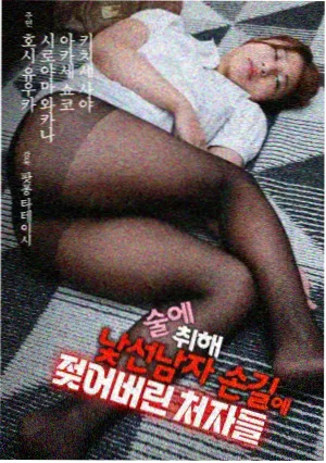 长桌饭局的对称构图拆解